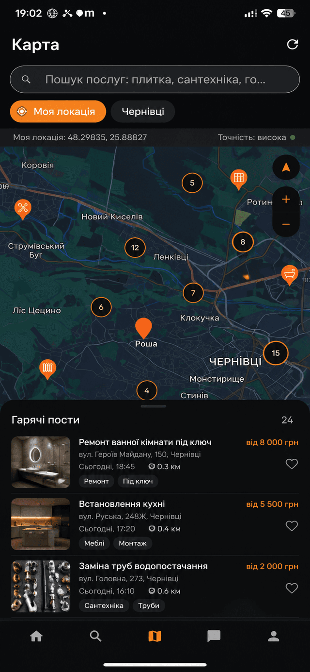 Карта майстрів поруч у CraftMatch